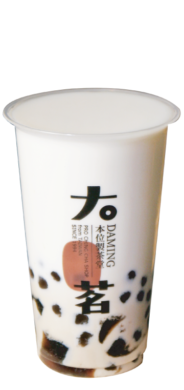 Pearl Milk with Coffee Jelly